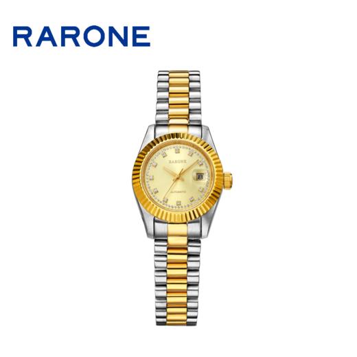 RARONE雷诺表高光系列机械对表88010 商品图3