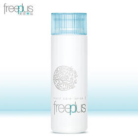 日本芙丽芳丝保湿修护柔润化妆水130ml/112566 温和补水保湿水润养肤