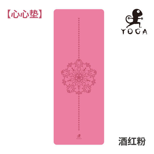 【七十二小时发货】2021壁虎新款【春暖花开】天然橡胶垫 商品图9