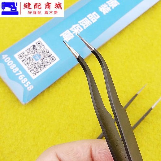 【原厂装机】尖头加厚防滑镊子不锈钢防静电镊子缝纫工具镊子 商品图4