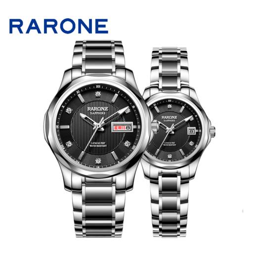 RARONE雷诺表高光系列石英对表832012 商品图0