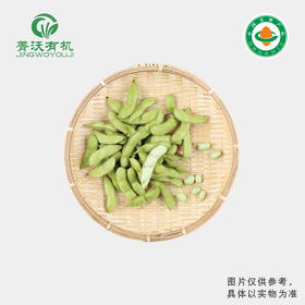 菁沃有机毛豆300g