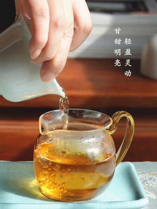新品2021天下云茶生茶 金黄明亮甜润质感 石昆牧老师定制系列 商品图5