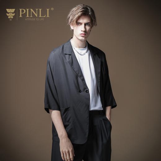 PINLI品立男装宽松七分袖小西装西服外套B203106331 商品图7