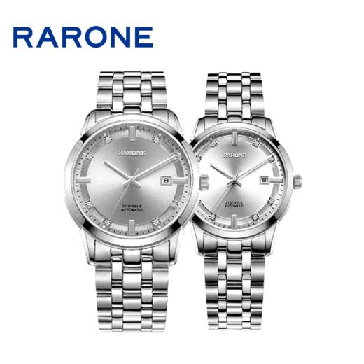 RARONE雷诺表高光系列机械对表880070 商品图0