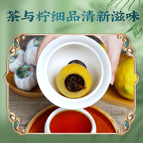  新品即将上市|秘境生紫烟，玲珑望秋月