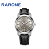 RARONE雷诺表高光系列机械对表88046 商品缩略图7