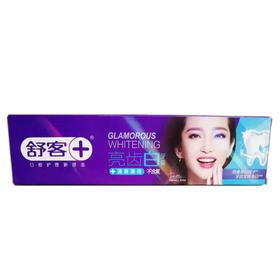 舒客亮齿白牙膏（清爽薄荷）120克