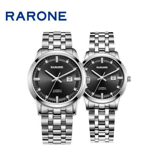 RARONE雷诺表高光系列机械对表880070 商品图3