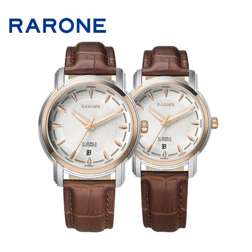 RARONE雷诺表高光系列机械对表88046 商品图0