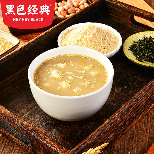 【益阳特产】黑色经典安化擂茶210g/盒 甜味型 可代餐 商品图4