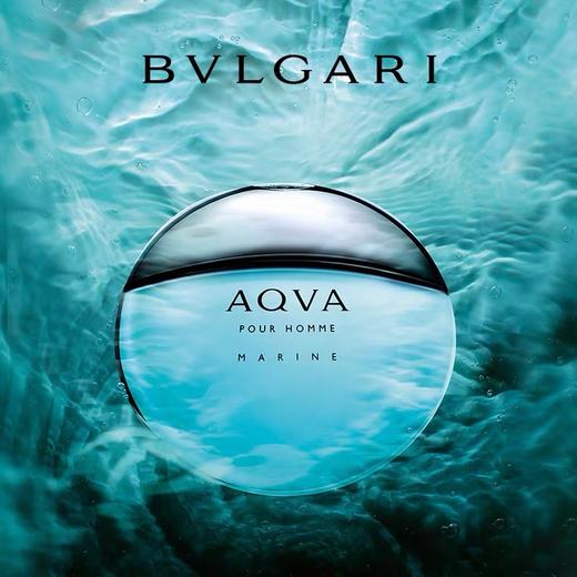 宝格丽海蓝香水50ml#100ml 商品图3