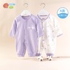 贝贝怡男女宝宝长袖男连体衣哈衣爬服睡衣家居服2件装203L421 商品缩略图8