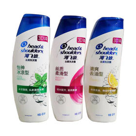 海飞丝去屑洗发露400ML