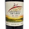 【长期有货】长城醇和赤霞珠高档礼盒红酒 整箱6瓶*750ml包邮 商品缩略图6