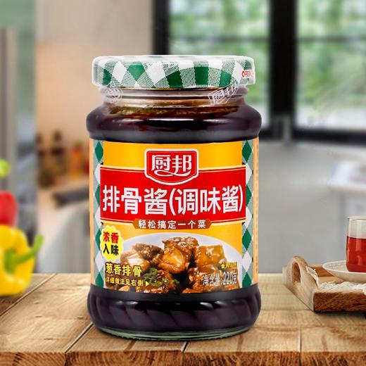 厨邦排骨酱(调味酱)   220g/瓶 商品图1