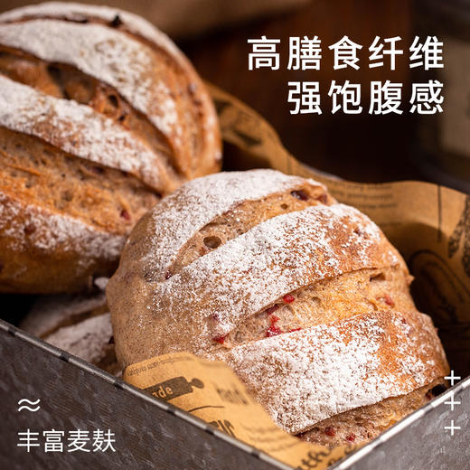 新良黑全麦高筋粉1kg 商品图3