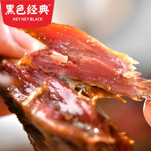 【周三会员日限时折扣】黑色经典酱板鸭338g/袋 商品图4