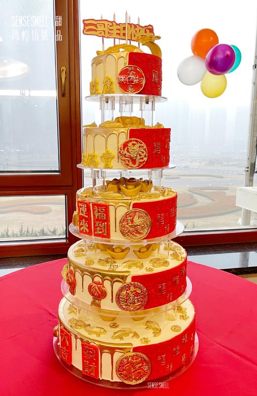 G82（单层请提前1-2天预订，多层请咨询客服，图片展示品为多层蛋糕）红色福寿款 商品图1