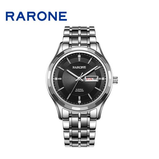RARONE雷诺表高光系列机械对表880091 商品图4