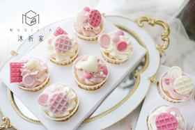 粉色少女系纸杯蛋糕