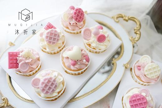 粉色少女系纸杯蛋糕 商品图0