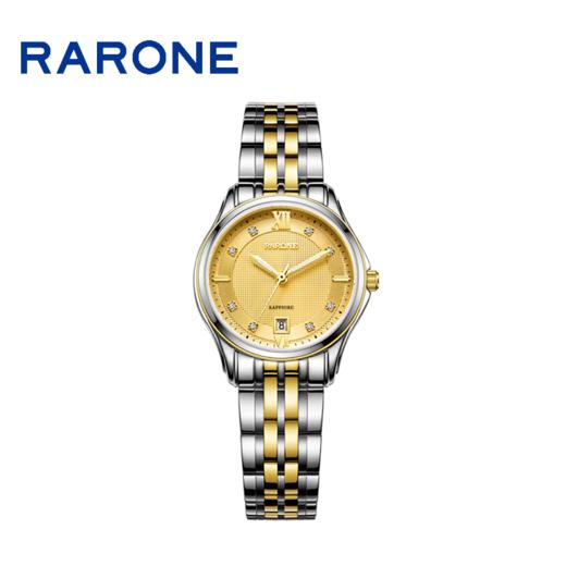 RARONE雷诺表高光系列石英对表832014 商品图6