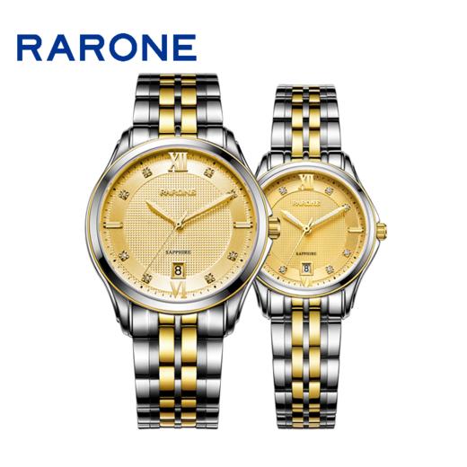 RARONE雷诺表高光系列石英对表832014 商品图2