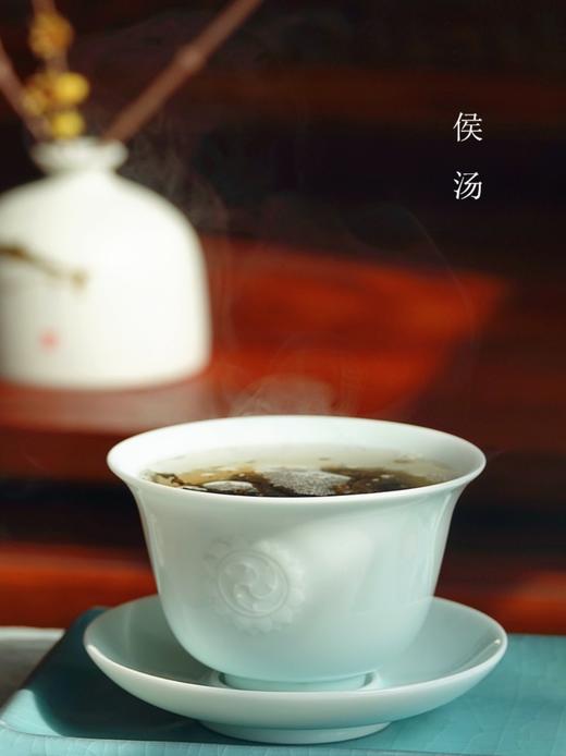 新品2021天下云茶生茶 金黄明亮甜润质感 石昆牧老师定制系列 商品图4