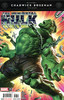 浩克 绿巨人 主刊 Immortal Hulk 001-040（2018）普封 商品缩略图2