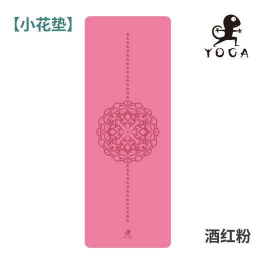 【七十二小时发货】2021壁虎新款【春暖花开】天然橡胶垫 商品图7