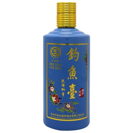 【推荐】钓鱼台生肖纪念鼠年 53度 酱香型 500ml*6 整箱装（新老包装随机发） 商品图1
