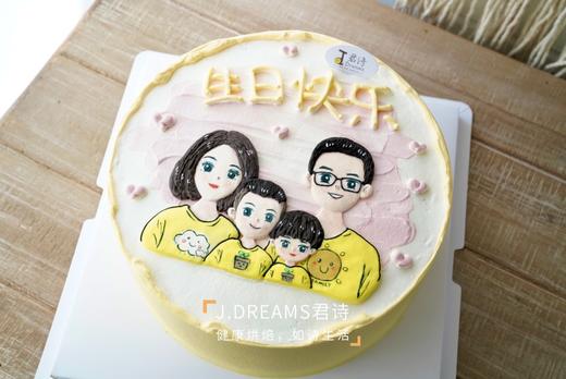 精致浮雕-一家四口（提前2天以上预订；浮雕预定后不可取消订单） 商品图0