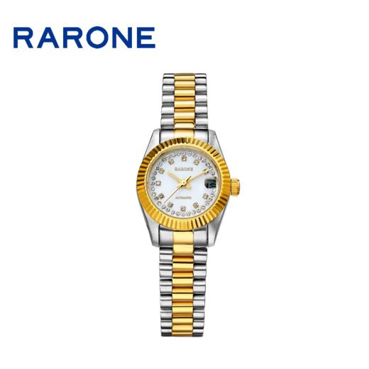 RARONE雷诺表高光系列机械对表88010 商品图5