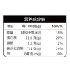 新良.大师系列欧式面包粉1kg 商品缩略图5