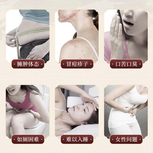 【买3送2】御恒堂墨灸贴精选上品松烟墨及多种珍贵药材古法配制拔湿袪寒浑身轻松 商品图1