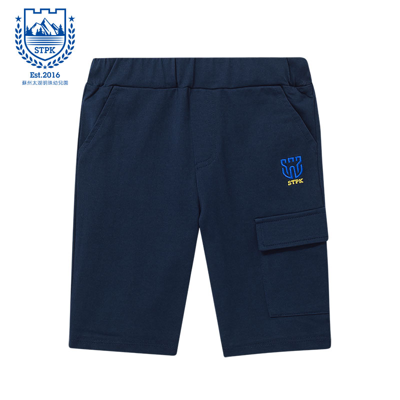 苏州太湖明珠幼儿园男孩运动短裤