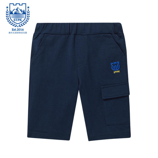 苏州太湖明珠幼儿园男孩运动短裤 商品图0