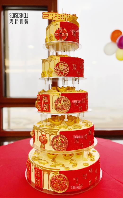 G82（单层请提前1-2天预订，多层请咨询客服，图片展示品为多层蛋糕）红色福寿款 商品图3