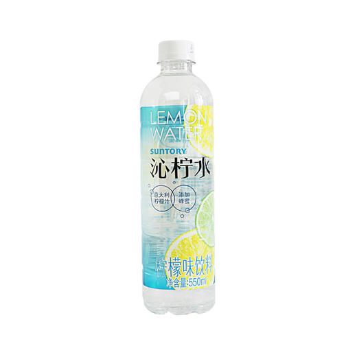三得利 沁桃水/沁葡水/沁柠水 550ml 商品图3