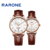 RARONE雷诺表高光系列机械对表880083 商品缩略图2