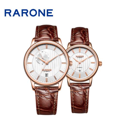 RARONE雷诺表高光系列机械对表880083 商品图2