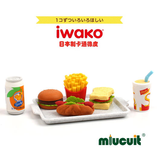 日本iwako橡皮 ERASER岩泽卡通动物造型食物橡皮趣味模型橡皮01 商品图2