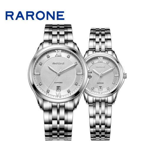 RARONE雷诺表高光系列石英对表832014 商品图0