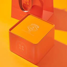 【直送到家】陈皮好搭档八方喜2019花香白露400g