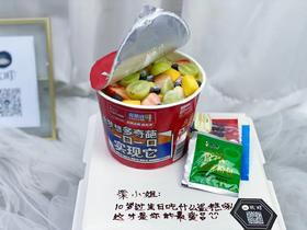 泡面蛋糕（字可写20个）