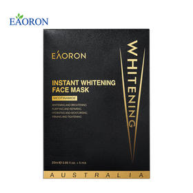 澳洲Eaoron 水光针玻尿酸黑膜 5片/盒