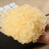 【九九食材】古田银耳250g*2包 无硫优质糯银耳【高级课程】 商品缩略图3