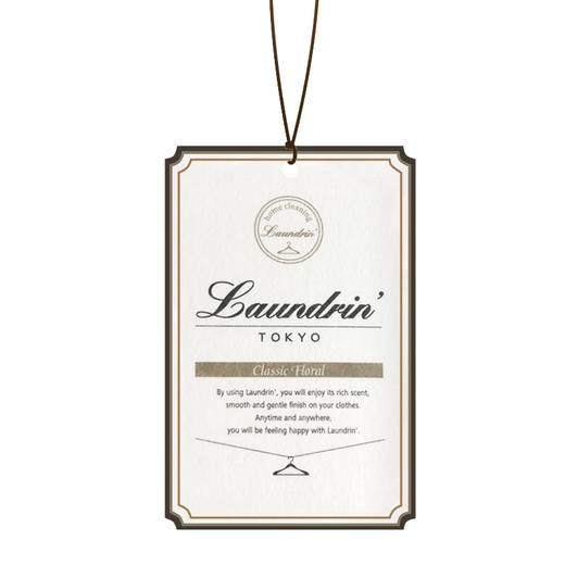 朗德林香薰片1片装 商品图3