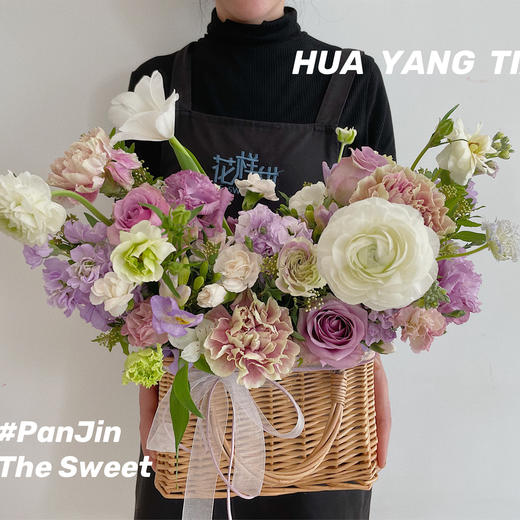 紫美人 ·  精致提篮 商品图1